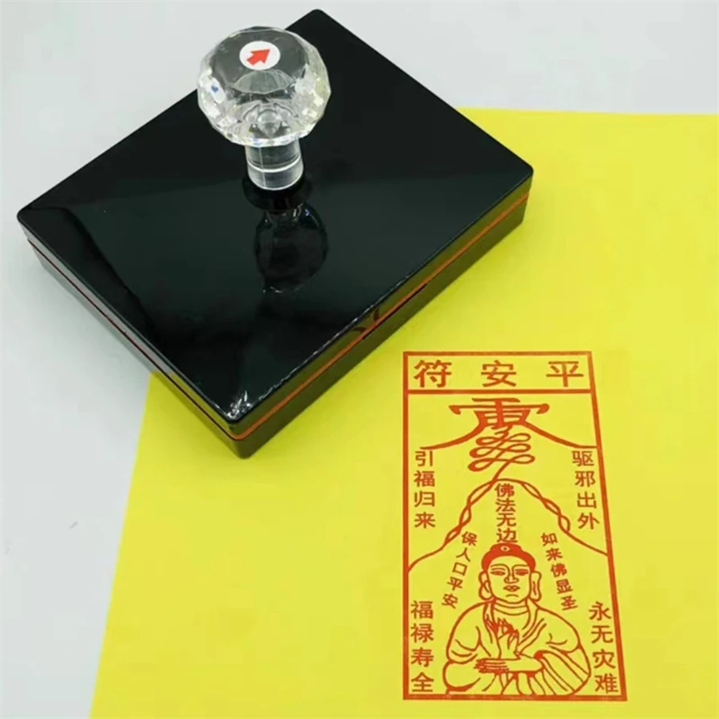 

Ping An Fu, Fu, Lu, Shou, and Ji Xiang seals, supporting customization