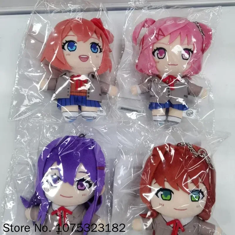 Hot Anime Natsuki Plush Doki Doki Literature Club Soft Stuffed Doll Keychain Cartoon Pendant Peripheral Anime Fans Birthday Toys