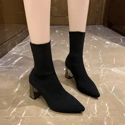 2024 NEW Women's Boots 7cm Metal Square Heels Socks Boots Women Beige Casual Stretch Fabric Elastic Pointed Toe Breathable Shoes