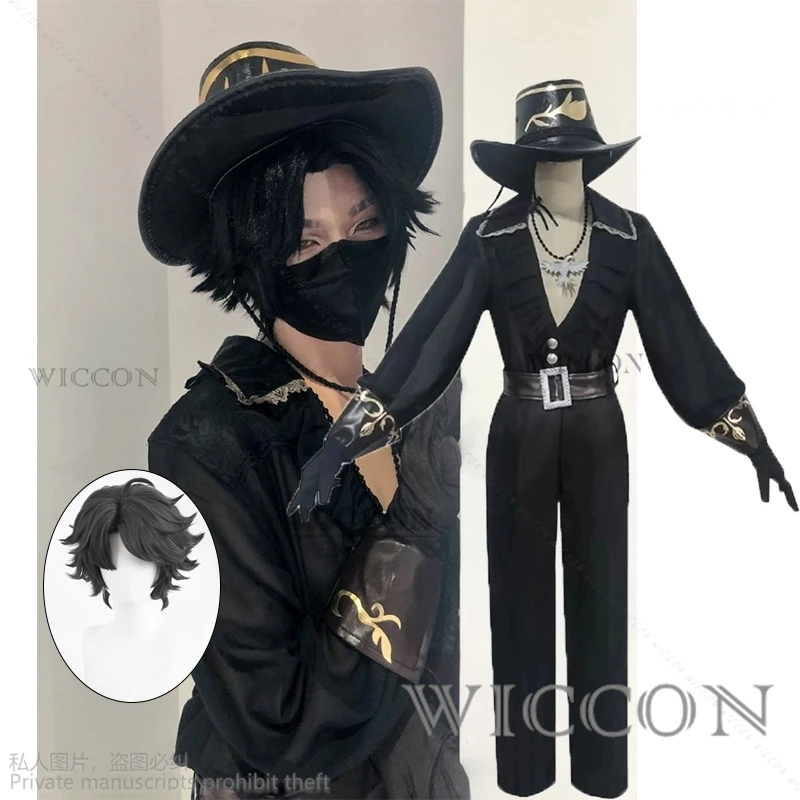 Anime Identity V Norton Campbell Prospector Mr. Mole Game Suit Uniform Halloween Carnival Party Outfit For Black Tulip Wig Cos