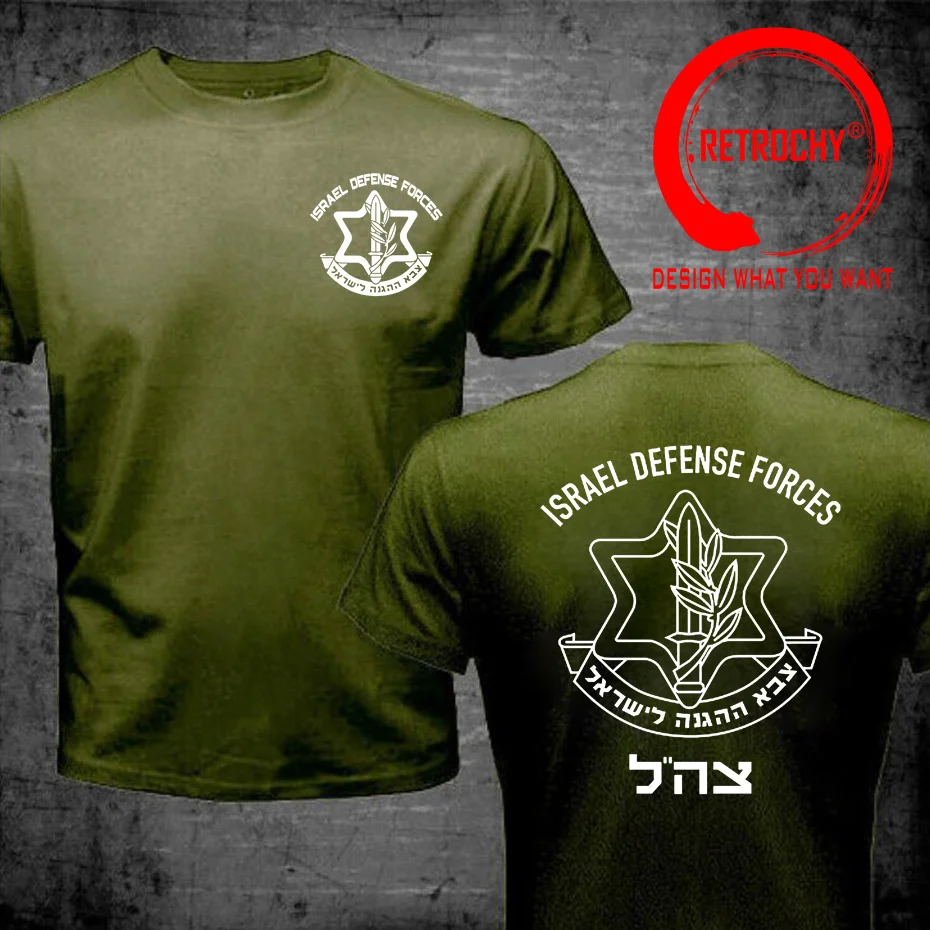 Israeli Army IDF Israel Defense Forces T Shirt Woman Man tshirt Men Short Sleeve Clothing Tops Tee Shirt Summer Cotton T-Shirt