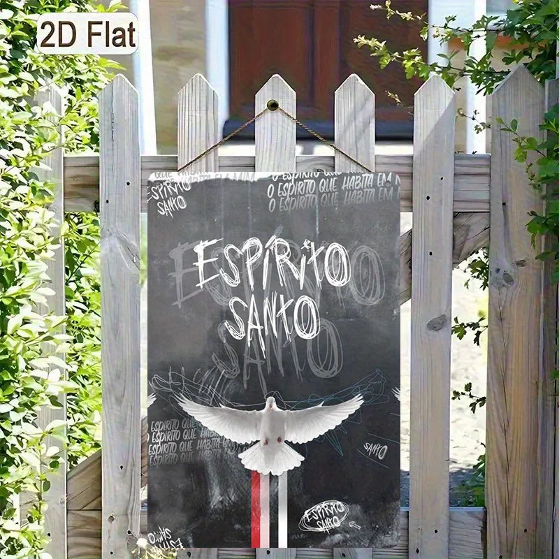 قطعة واحدة من لوحات الحائط المصنوعة من الصفيح، لوحة زخرفية على شكل روح القدس - تصميم تجريدي حديث بسيط باللونين الأبيض والأسود لغرفة المعيشة، D