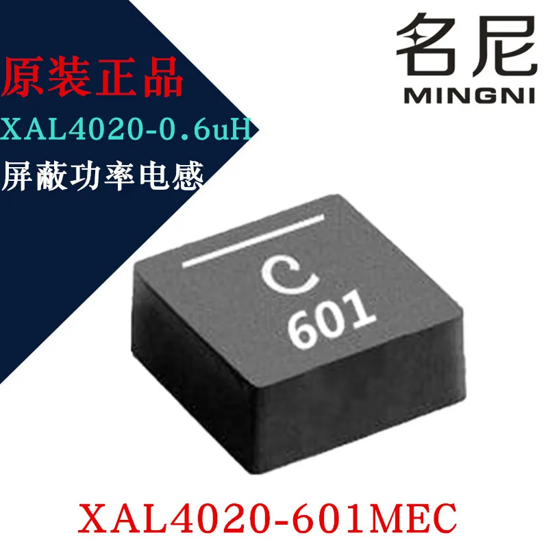 

10Pcs/Lot New Original Coilcraft XAL4020-601MEB XAL4020-601MEC 0.60UH Power Inductors SMD 600nH Shld 20% 11.7A 10.45mOhms AECQ