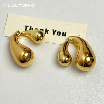 HUANZHI Çift Su Damlası Küpe Kadın Kızlar için Ön Arka Asimetrik Tasarım Pürüzsüz Metal moda takı Hediyeler 2024 Yeni