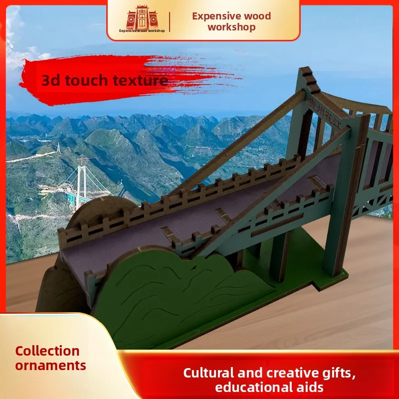 Chine Landmark Puzzle à collectionner BRICOLAGE Modèle à l'échelle Kit3D Huajiang Gorge Bridge Assembly Cadeau créatif pour les amateurs d'ingénierie