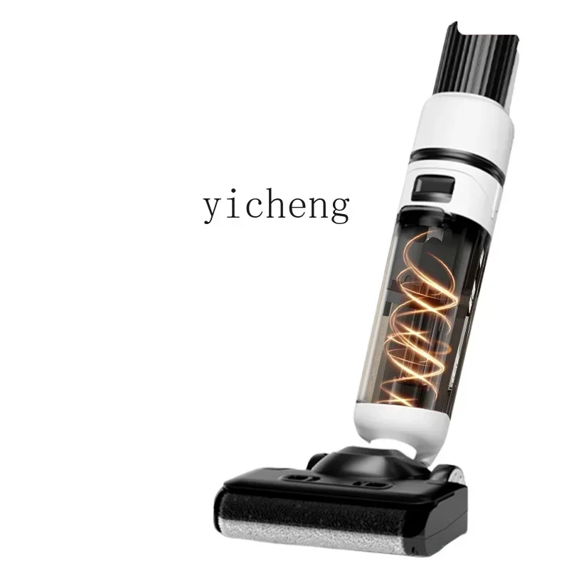 Washing Machine Suction Mop Integrated Machine Household Sweeping Mop Three-in-One Electric Mop
