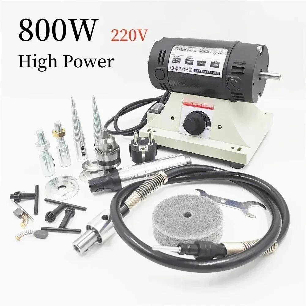 ATU-100 800W High-P…