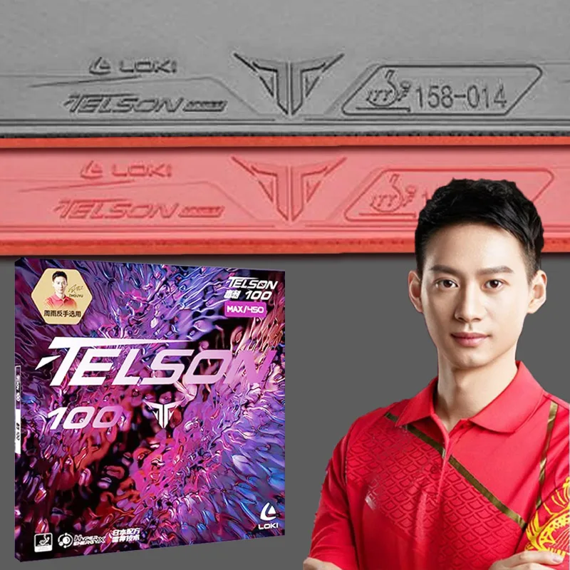 

LOKI TELSON 100 Table Tennis Rubber Non Sticky Ping Pong Rubber Sheet for National Player Backhand Made In China