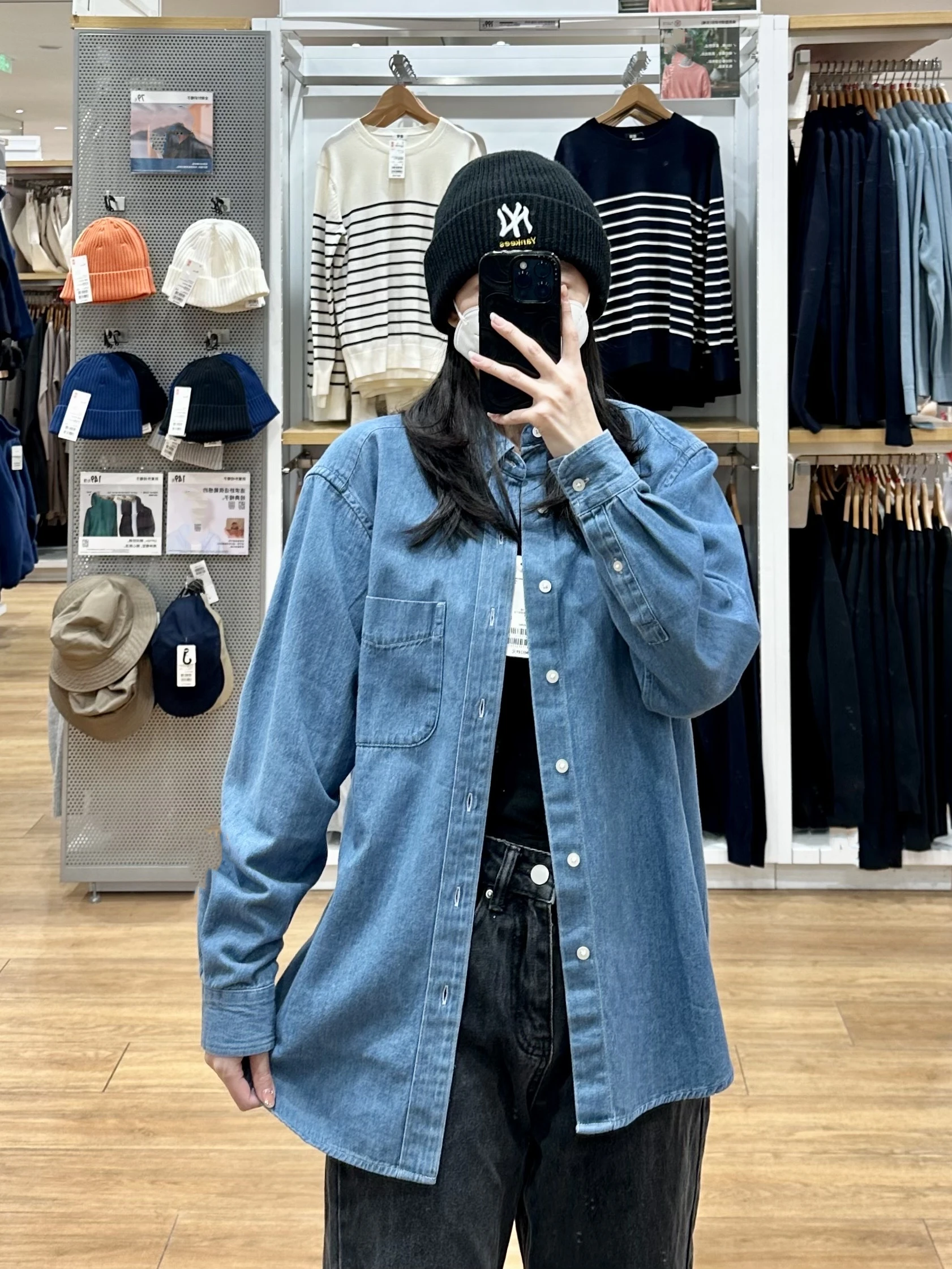 

Spring Unisex Loose Fit Denim Shirt Washed Long Sleeve Casual Shirt Couple Style Cotton 100% Breathable Comfortable Fashion