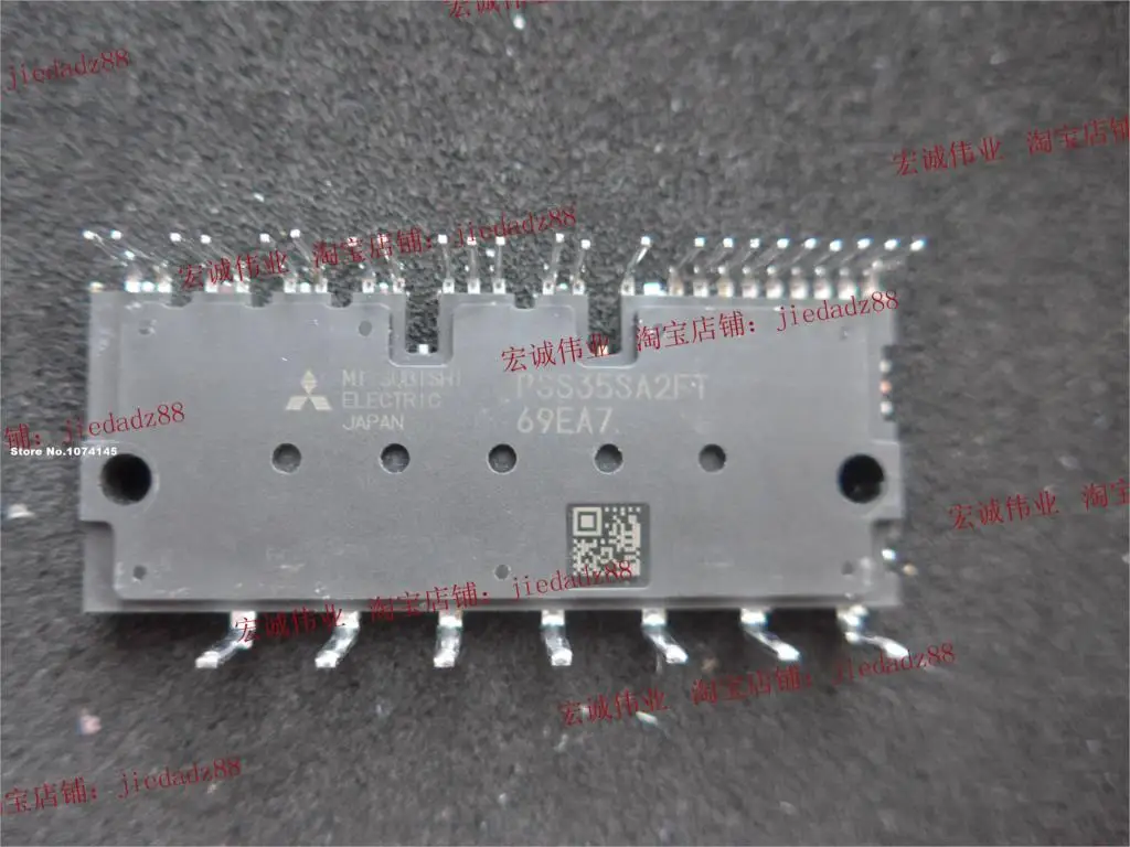 

PSS35CA2FT IGBT power module