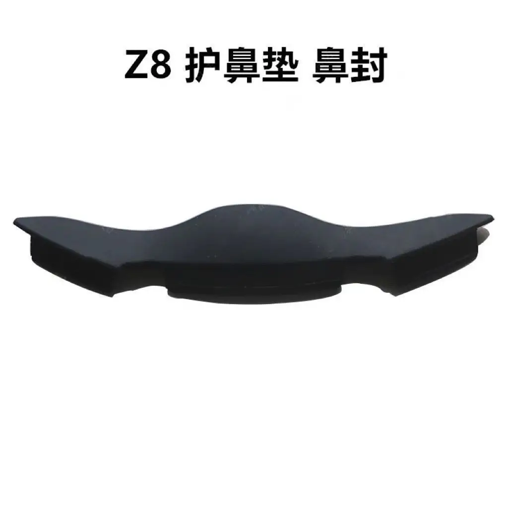 قاعدة لـ SHOEI Z7 Chin X14 X15 حماية ختم الأنف Z8 ملحقات خوذة تعديل أجزاء وملحقات الخوذة