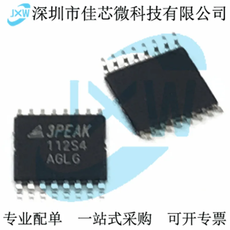 10PCS/LOT  TP485E-SR TP485E SOP-8 RS-485 ±18K ESD Protection 3PEAK Original, in stock. Power IC