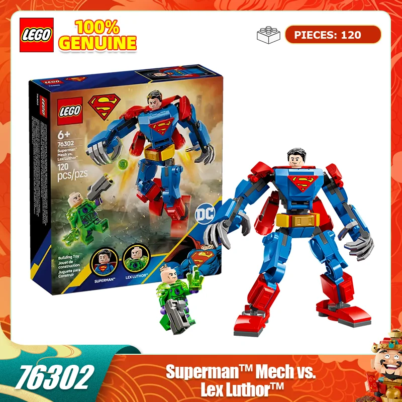 Lego Building Block… - image