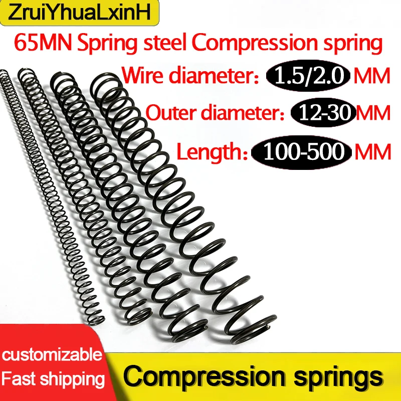 65MN Strong Compression Spring Steel Mechanical Cylindrical Spiral Coil Rotor Return Force Diameter 1.5mm 2.0mm Length 100-500mm