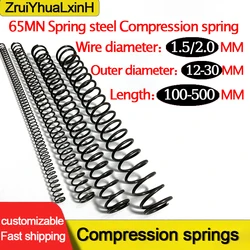 65mn forte mola de compressão aço mecânico cilíndrico espiral bobina rotor força de retorno diâmetro 1.5mm 2.0mm comprimento 100-500mm