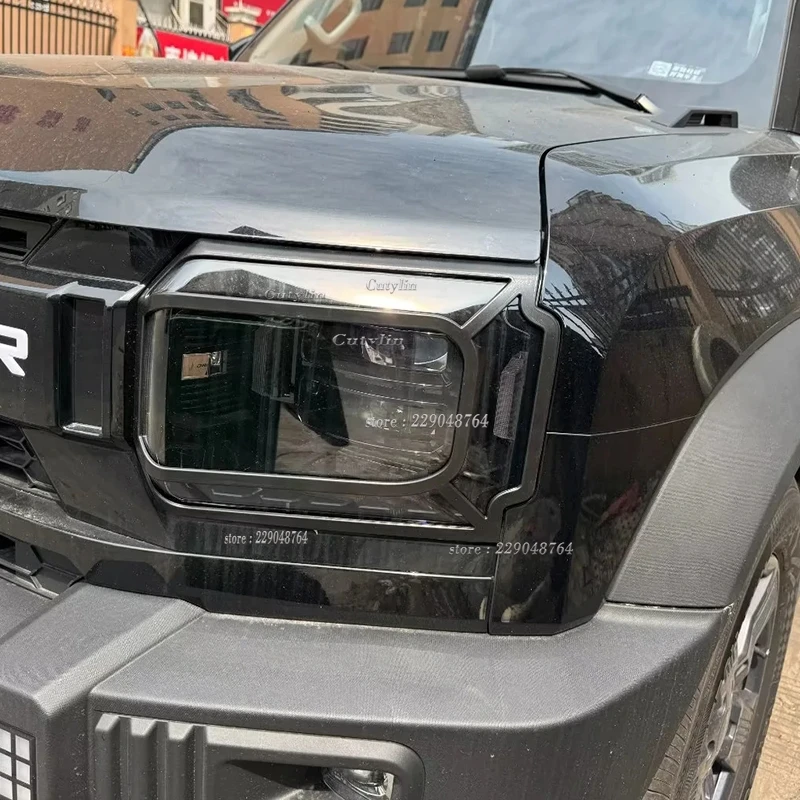 For Chery Jetour T2 2023-2025 ABS Car Front Daytime Running Light Decorative Frame Large Lampshade Car Modification Accessories