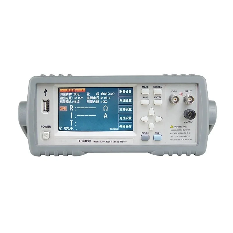 

High Resistance Meter Insulation Resistance Tester with Voltage Range 1V-500V
