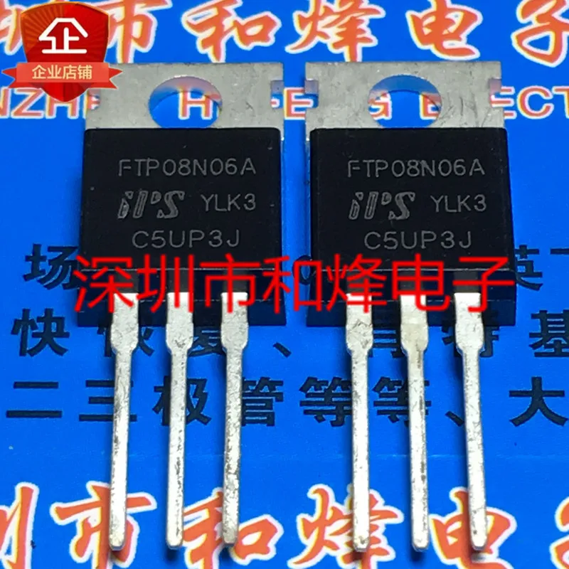 5PCS-10PCS FTP08N06A  TO-220   Original On Stock Quick shipping