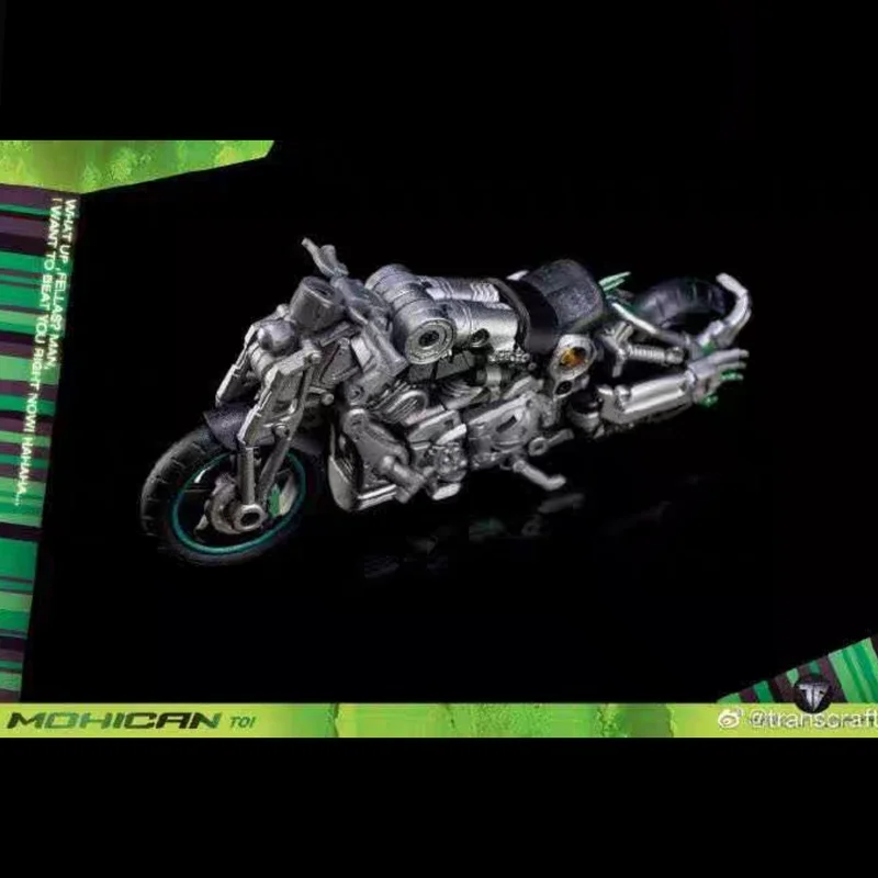 لعبة التحول موهوك TC01 رجل القمامة MPM نسبة عمل نموذج لجسم جمع حلية اللعب هدايا عيد الميلاد