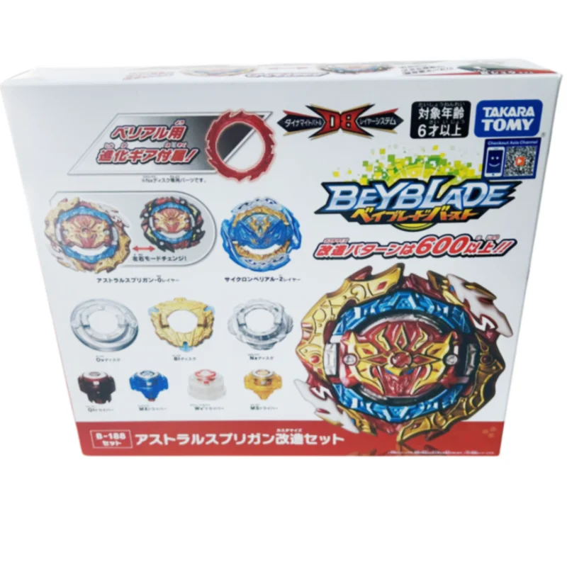 

Набор на заказ Takara Tomy Beyblade B-188 драгоценный спрингган дБ