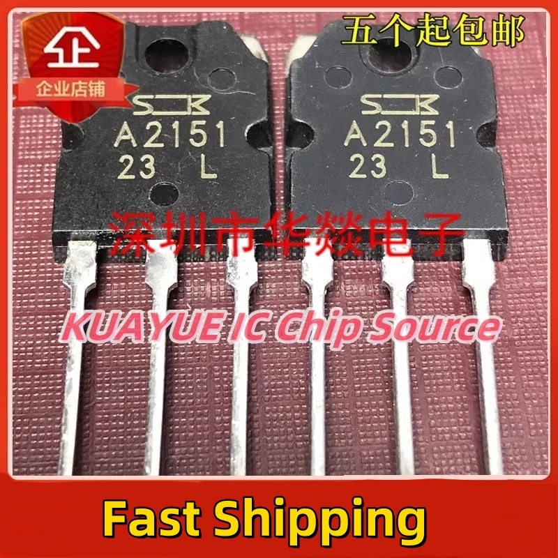 10PCS-30PCS   A2151  2SA2151   TO-3P  -200V  -15A   Quality Fast Shipping  In Stock