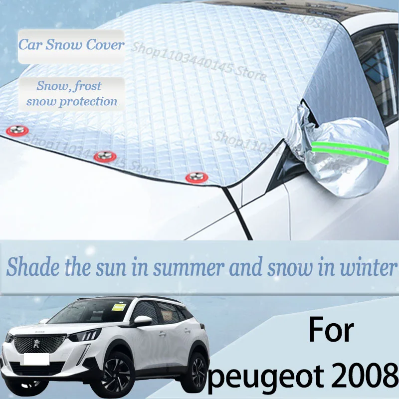 

For peugeot 2008 car Snow Windscreen, Snow, Frost, Dust and UV Visor, Winter car clothing, thick magnetic