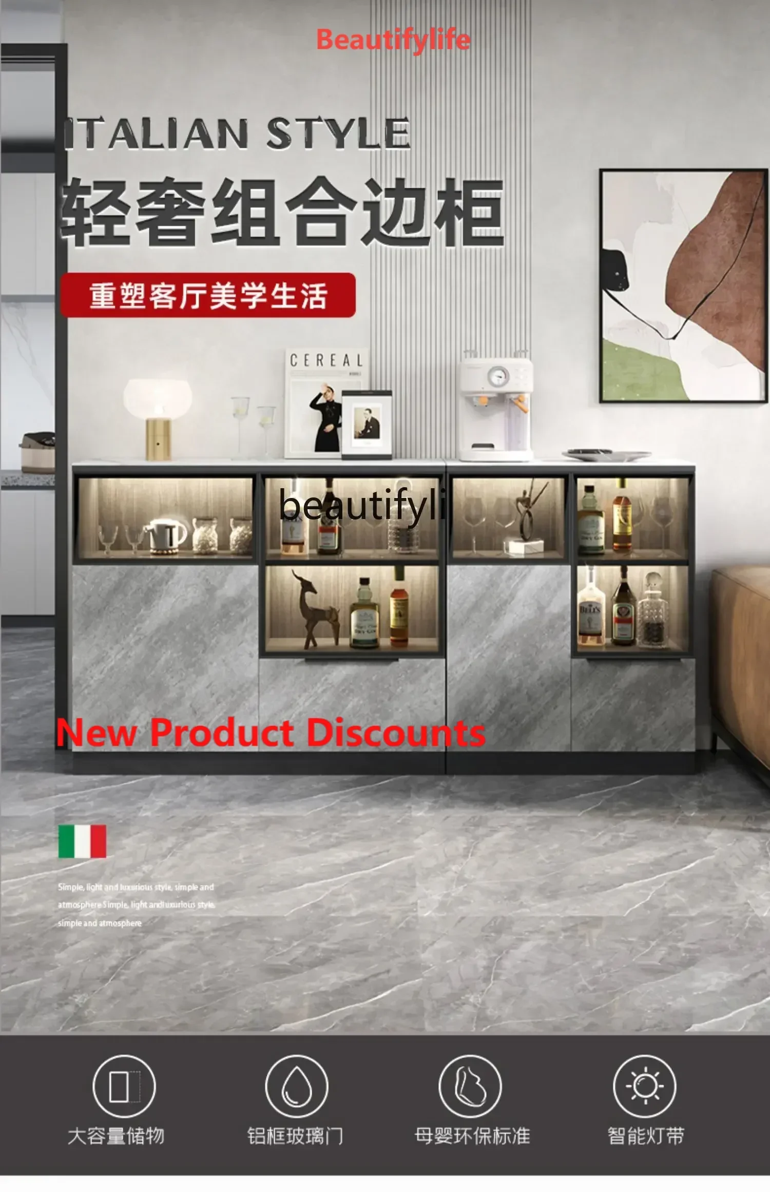 

ss cn8350 ss 8350 Living Room Floor Wall Storage Dining Side Wine Cabinet Tea Bar Cabinet Sofa Side Cabinet