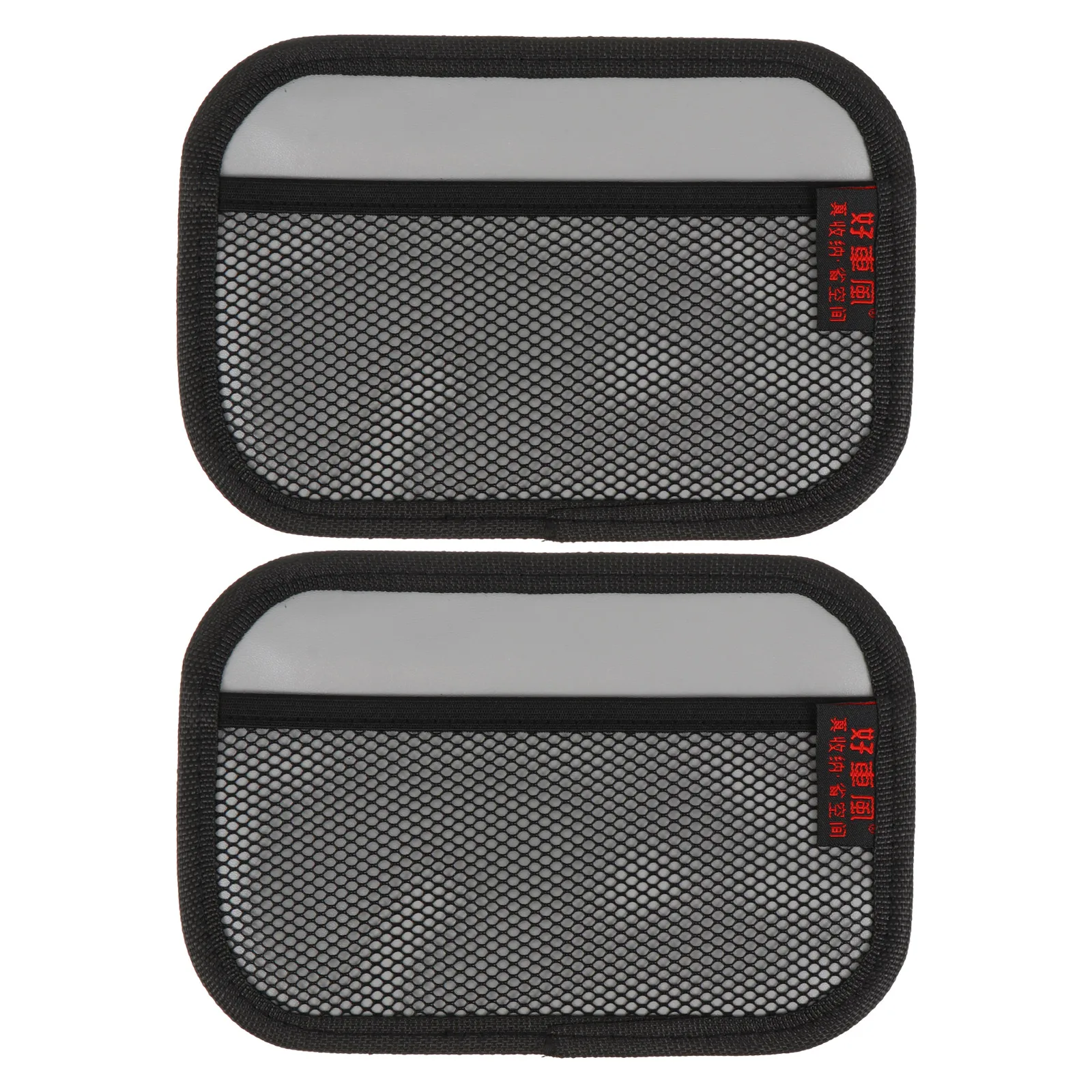 

2Pcs Car Sticky Storage Organizer Oxford Cloth Multifunctional Seat Pouch Car Sundries Container Phone Holder Mesh