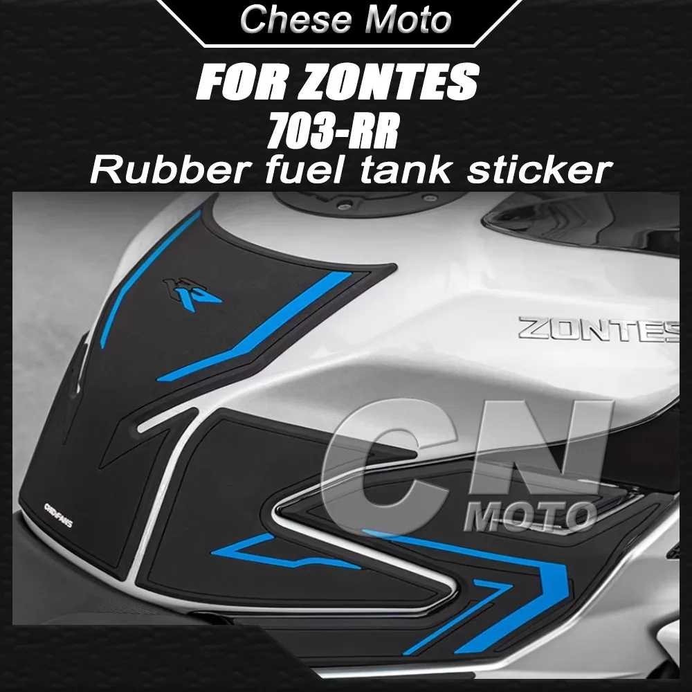 

Motorcycle Modification Fuel Tank Stickers Films Wear-resistant Fishbone Stickers and Accessories FOR ZONTES 703RR 703-RR