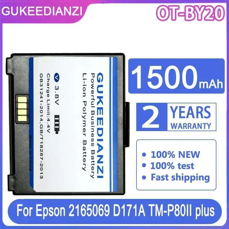 

Battery 1500mah For Epson 2165069 D171A OT-BY20 P-C32C831093 Mobilink TM-P20II TM-P20II 101 TM-P80II Plus