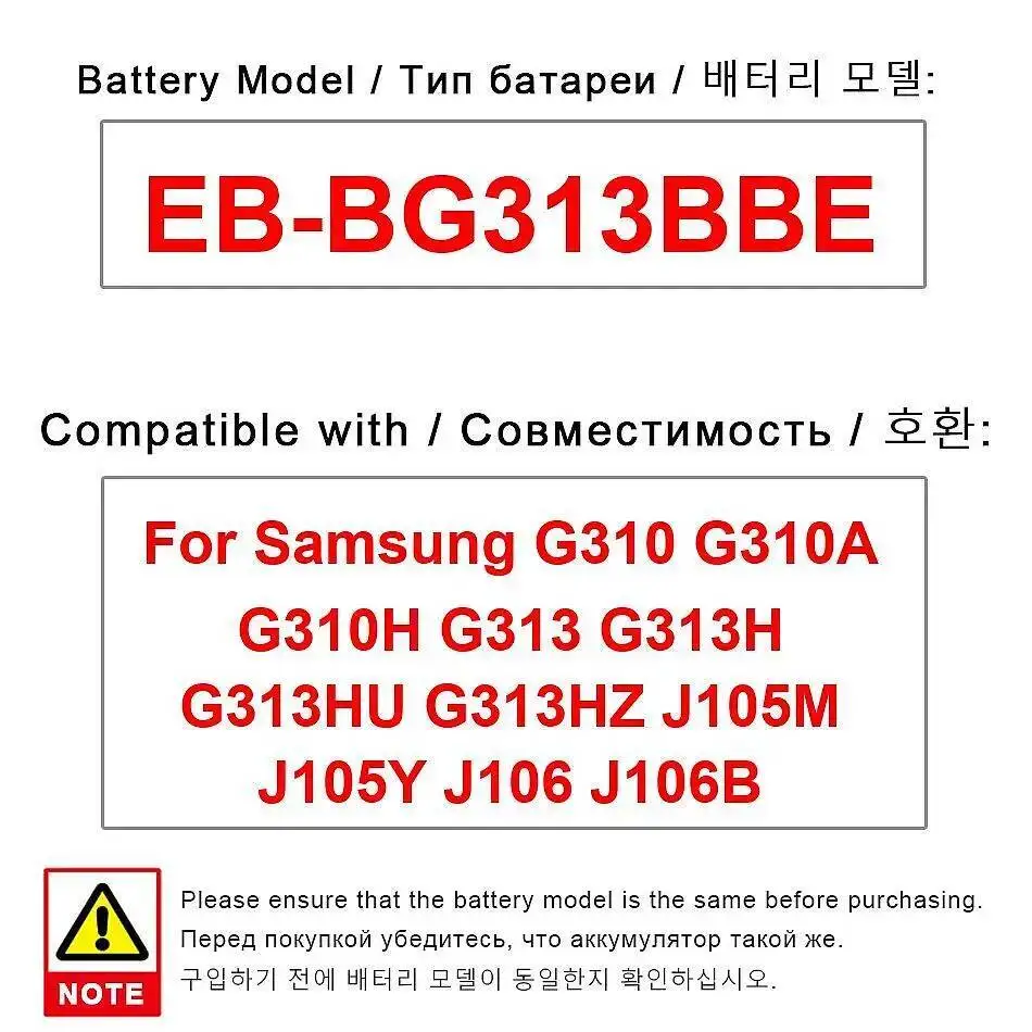 

Mobile Phone Battery EB-BG313BBE 1500Mah For Samsung G310 G310A G310H G313 G313H G313HU G313HZ J105M J105Y J106 J106B