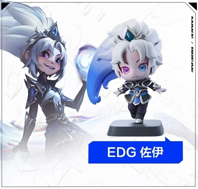 Original LOL League of Legends EDG Yuumi Zoe Viego Aphelios Mini Anime Action Figures Collectible Ornaments Model Gift