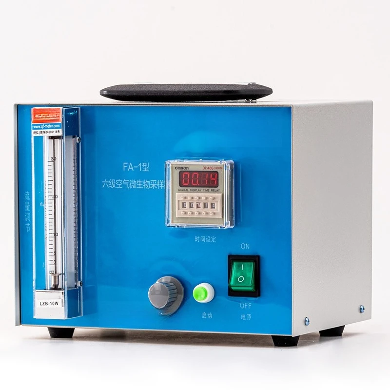FA-1 Microbial Sampling Instrument Planktonic Bacteria Sampler Six-Stage Sieve Impact Air Microbial Sampler