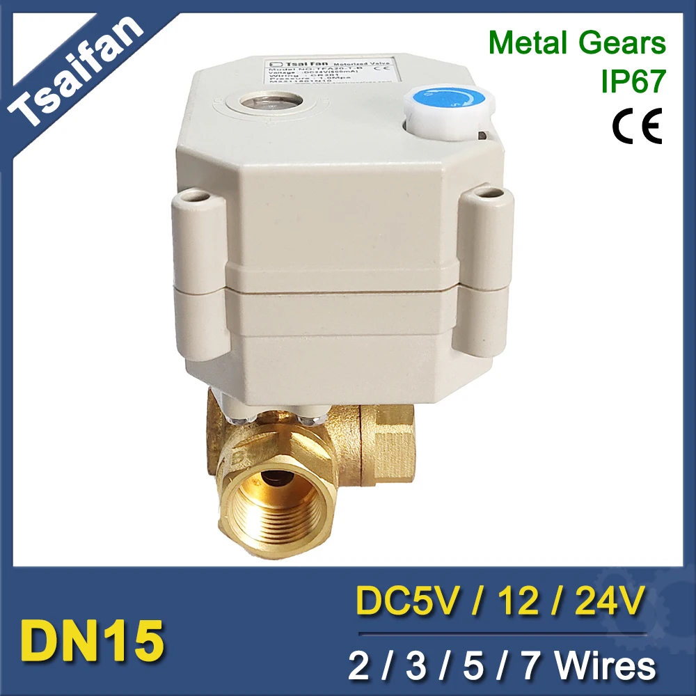 1/2'' 3-Way Electric mixing Valve T Type L type Bore Brass DN15 Electric directional control Valve Metal Gears IP67 CE certified