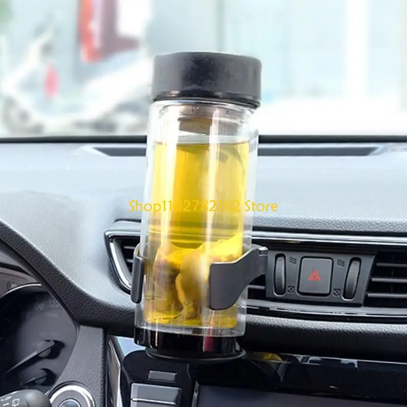 

547B Universal Car Drink Cup Holder Air Vent Outlet Stand Water Bottle Mount Bracket