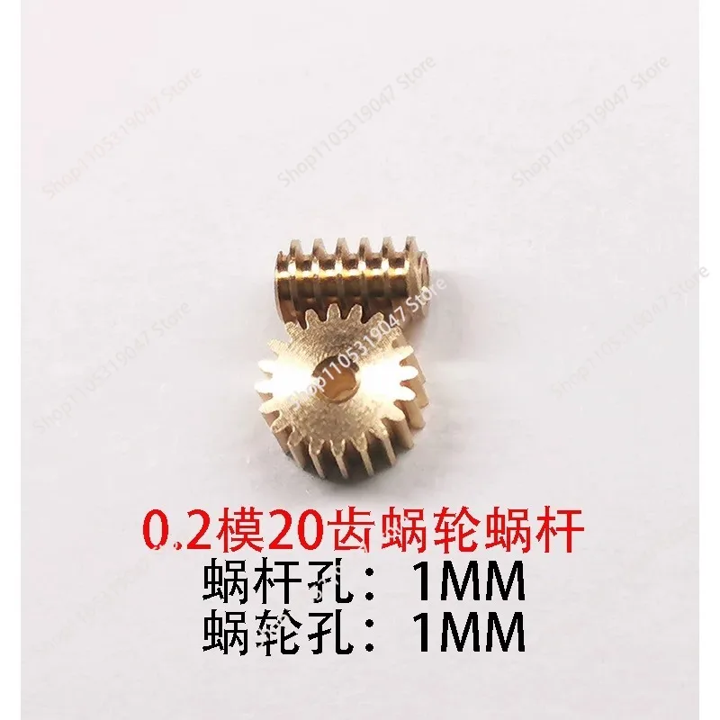 0.2 mold 20, 30 teeth, precision worm gear, brass mini micro reduction 90 degree transmission gear car model