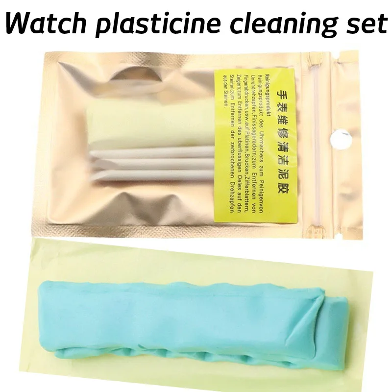 

Watch Dial Movement Cleaning Plasticine Watch Repair Rubber Mud Plaster Removal Dust Debris Oil Removal Sticking Clean Tool