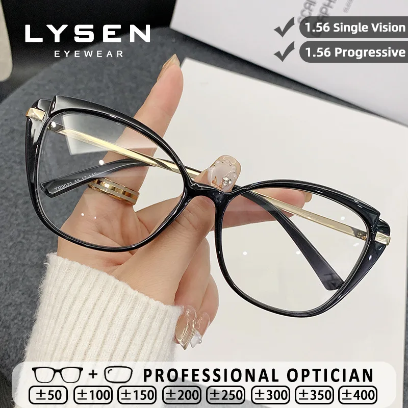 

LYSEN New Fashion Women Butterfly Blue Light Blocking Reading Glasses Anti-Reflective Prescription Optical Customized Glasses