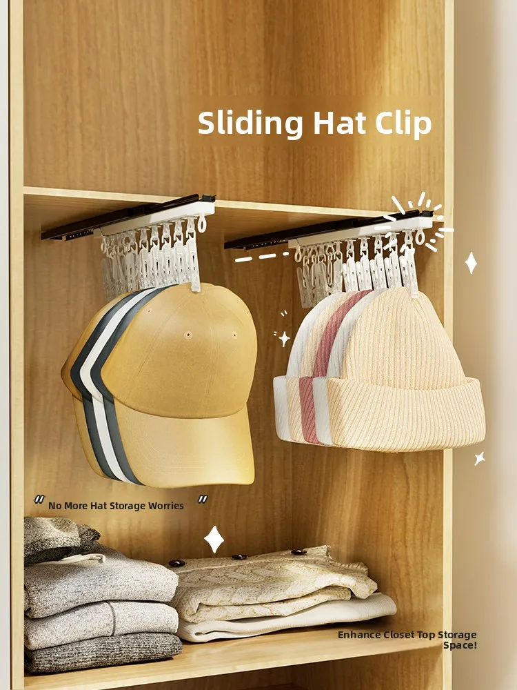 Hat Storage Organiz…