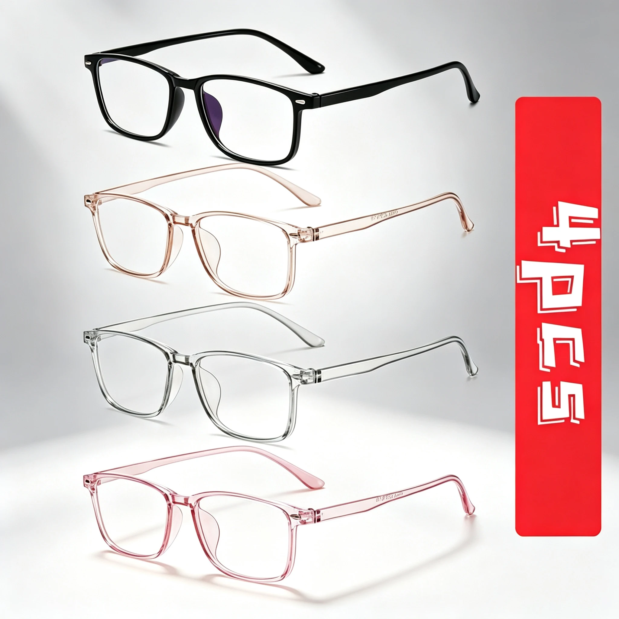 4PCS Anti Blue Light Plain Glasses Square Non‑prescription Eyeglasses Men Women Computer Anti‑Eyestrain Optical Eyewear