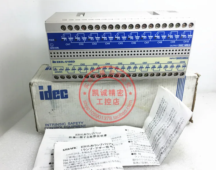 Original Genuine Japan Izumi IDEC Safety Barrier Control Unit EB3L-S10SD Genuine In Stock Special Price