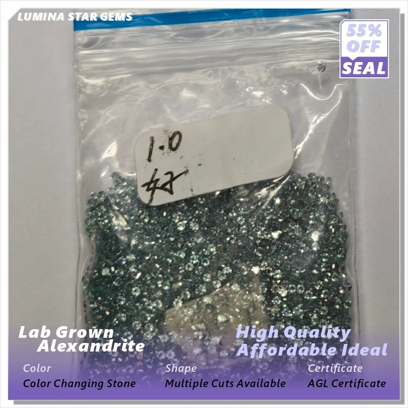 Lab Grown Alexandrite Stone Small Size Round Cut Change from Green to Purple Selectable Certificate