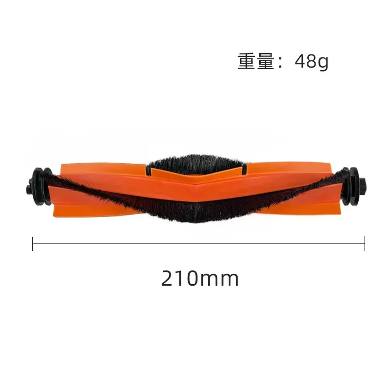 For Xiaomi Robot Vacuum X20 Max / D109GL Parts Accessories Main Brush Side Brush Hepa Filter Mop Cloth Dust Bag Replacement