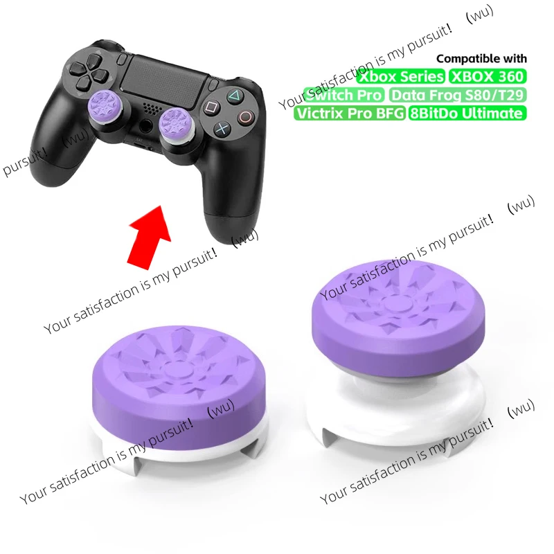 For Freek Galaxy FPS Playstation PS4 High-Rise Analog Stick PS5 Joystick Controller Performance Command Stick Game Silicone Cap