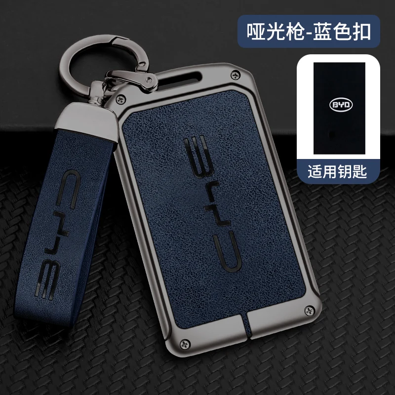 Auto NFC Card Chiave A Distanza Della Copertura Fob Caso Della Protezione Borsette Borsa Per BYD Tang DM Han EV Song PRO Qin PLUS DMI Portachiavi