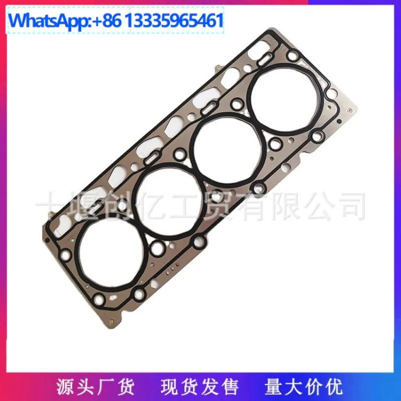 

Applicable to Foton Omarco Aoling Cummins ISF3.8 Engine Parts Cylinder Gasket 5345648