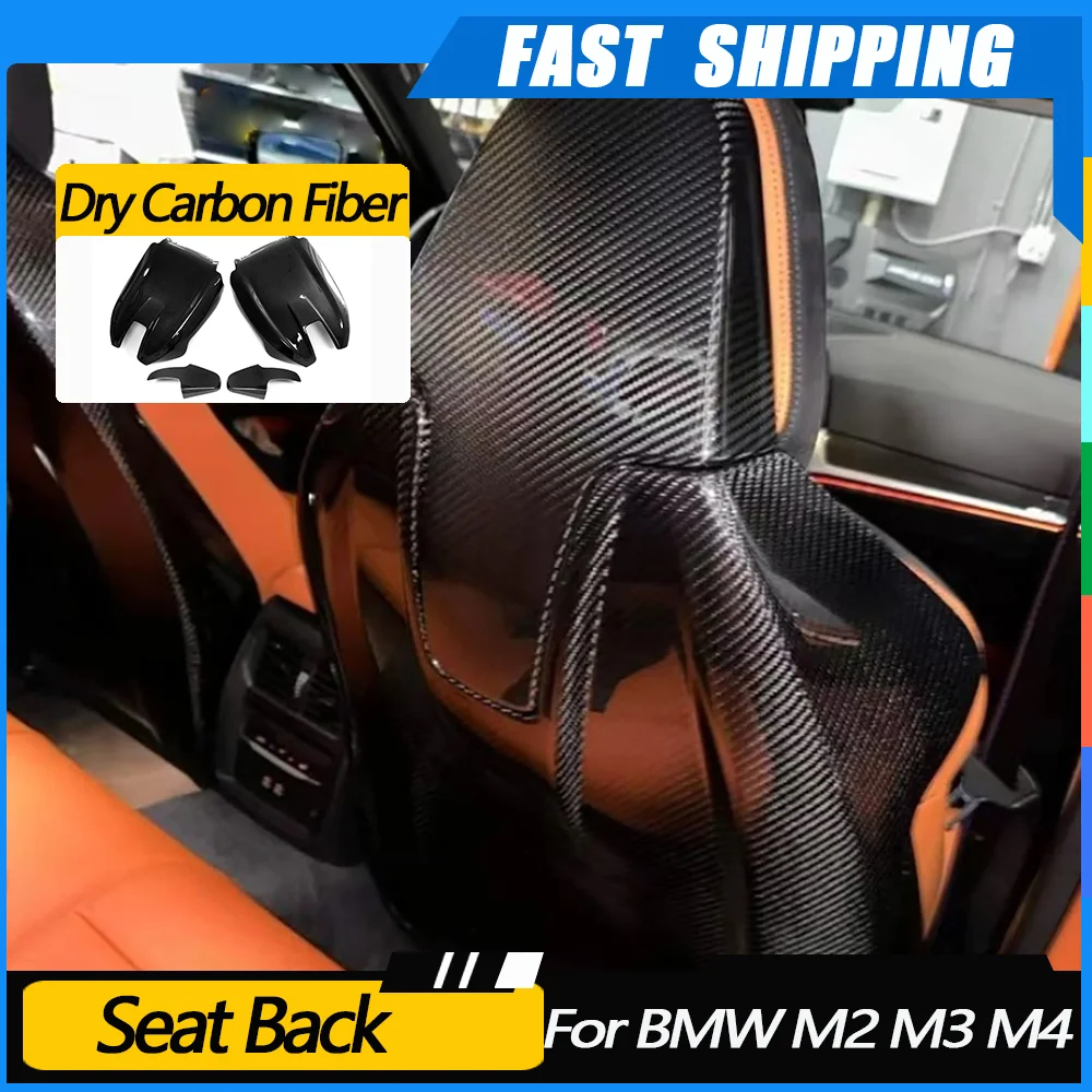 For Bmw M2 M3 M4 M8…