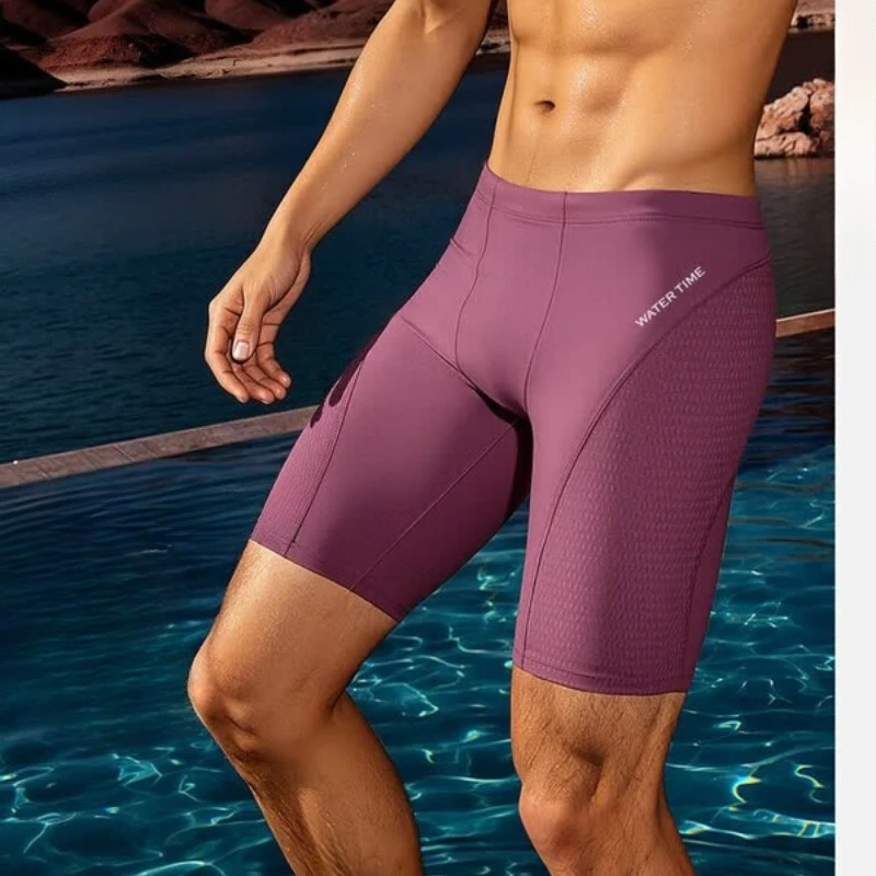 Men's Swim Shorts Square Leg Quick-Dry Breathable Training Swimsuit for Beach Hot Spring Soft Skin-Friendly Durable Durable Wear