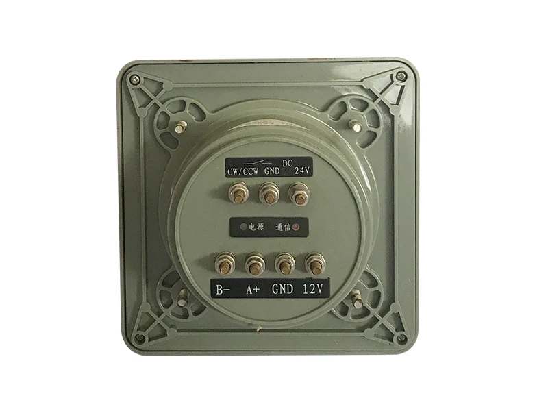 FD-6C Rudder Positi…