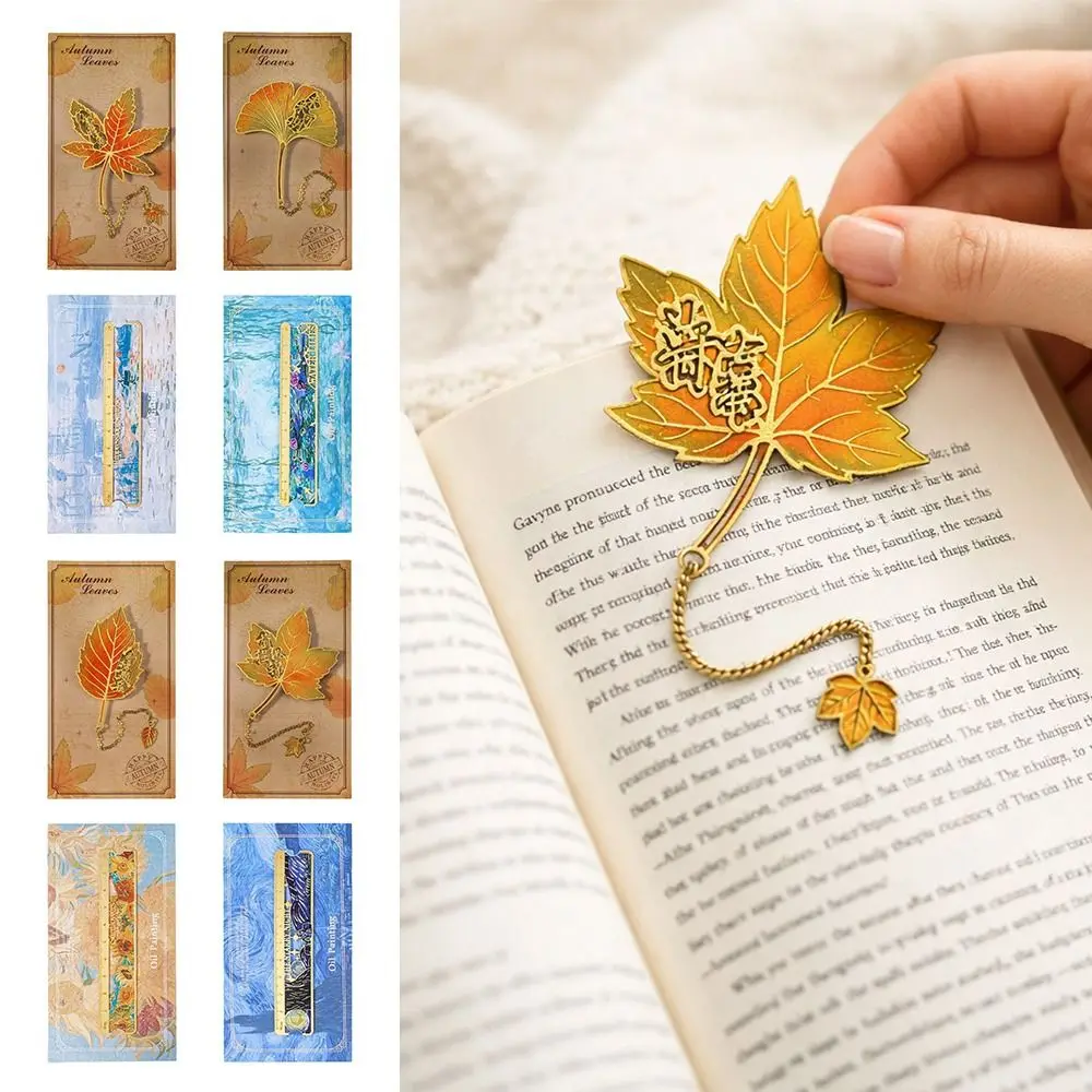 Maple Leaf Oak Leaf Bookmark Apricot Leaf Chinese Classical Metal Ruler Bookmarks Aesthetic Stationery Chain Pendant